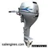 Sail Outboards / Outboards Motors / Engines