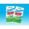 Washing Powder