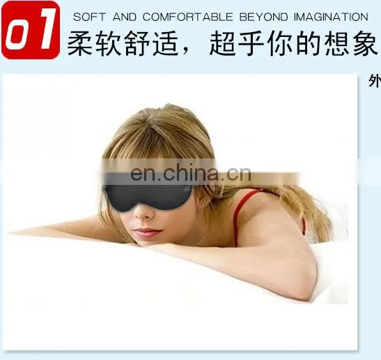 Promotional Soft Eye Mask Shade Nap Cover Blindfold Sleeping Sleep Eye Mask Eye Mask photo-5