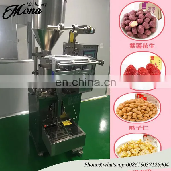 Snack Pellet Packing Three-side Sealing Way Bag Packing Machine photo-2