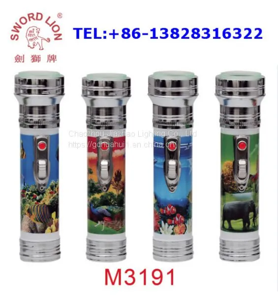 Новый продукт - пластиковая лампа на железной основе, фонарик на светодиодах M3001P, работающий от двух сухих батареек