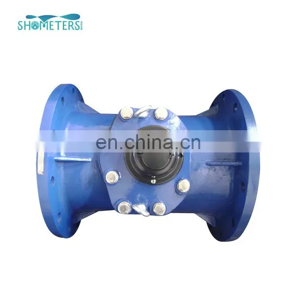 2'' ~24'' Cast Iron or Ductile Iron Industrial Use Woltmann Type Water Meter photo-4