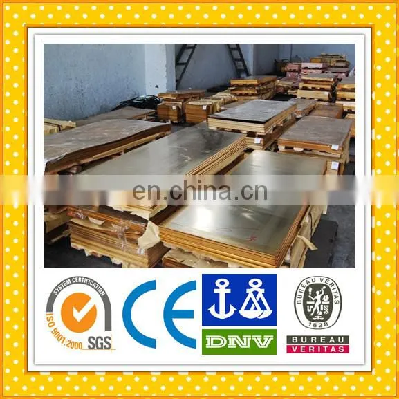 Professional ASTM B122 C77000 Bronze Plate With Great Price for Industry photo-4