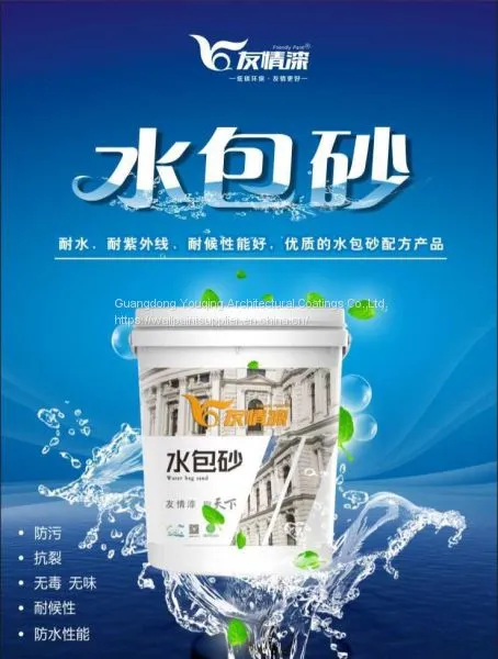 Chinese Factory Water in Sand Latex Paint
