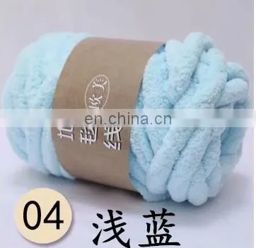 Chenille Chunky Yarn for Knitting Blankets Fancy Yarn Balls photo-4