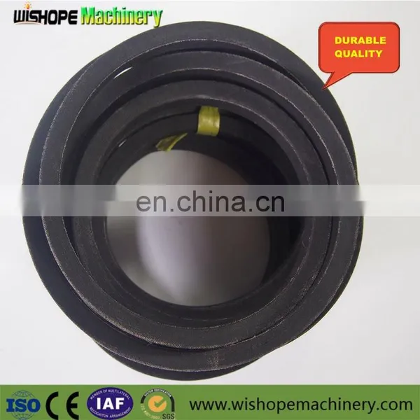 Kubota DC70 SC95 96 Cheap Combine Harvester Spare Parts 5T051-6585-0 V-Belt In India photo-2