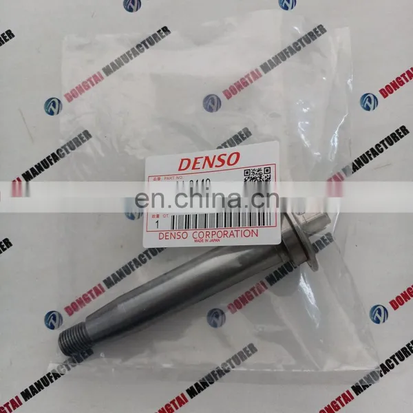Manufacturer Directly Supply Transmission 096121-0140 With Cheap Price photo-2