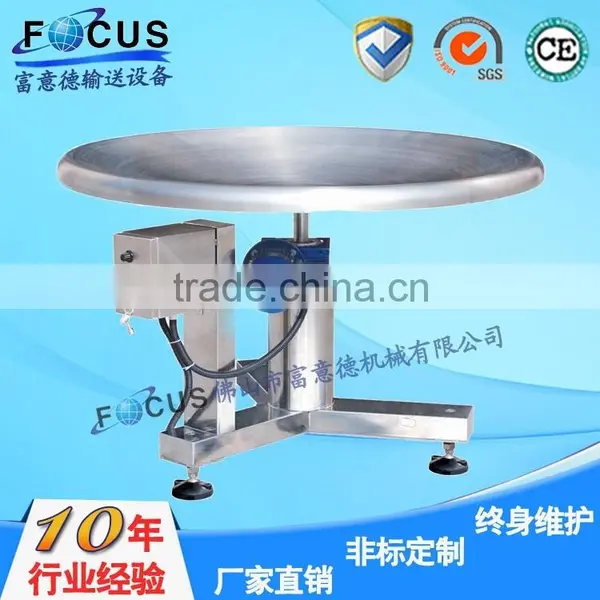 Automatic Rotary Table Infeed Machine for Slice Packaging Machine photo-4