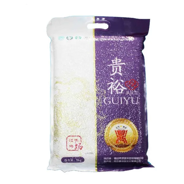 1kg,2kg,5kg,10kg Vacuum Bag for Rice Packaging/Plastic Rice Bags With Handle photo-2