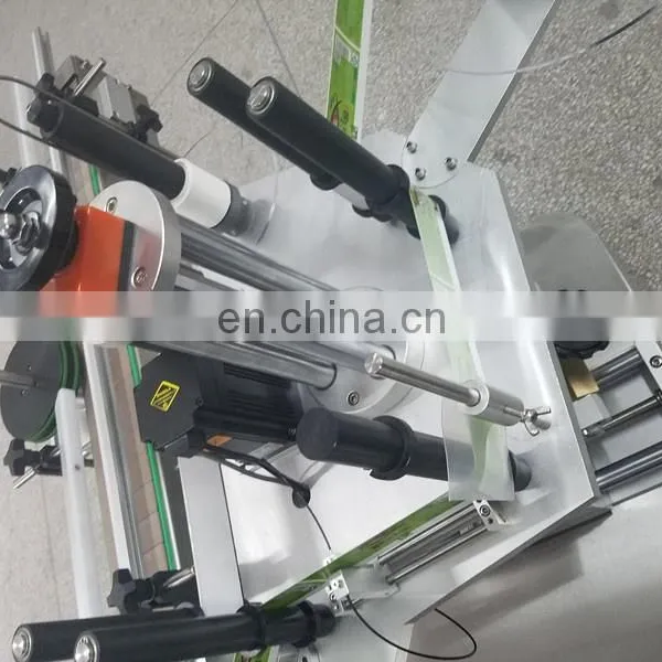 Wholesale Fully Automatic Self-adhesive Vertical Round Bottle Labeling Machine photo-5