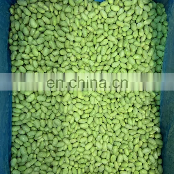 Sinocharm BRC A Certified New Crop IQF Edamame Kernel Frozen Soybean Kernels photo-4