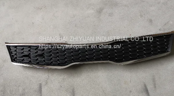 CAR GRILLES