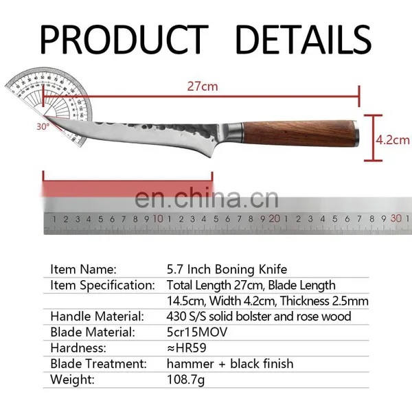 Stainless Steel Hand-forged Hammered Steel Head Butcher Knife Kitchen Knife With Double Steel Head Boning Knife photo-5