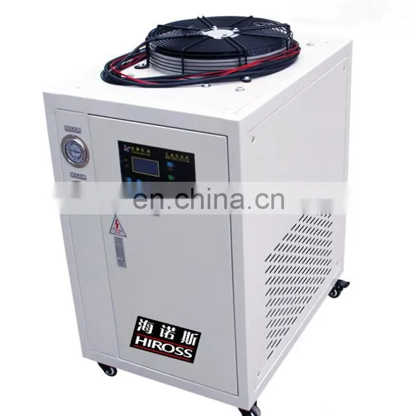 HIROSS High Quality Air Cooling Machine System Industry Water Cooled Low Temp Chiller photo-4