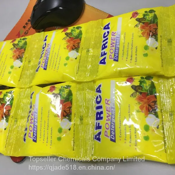 High Quality Laundry Detergent Washing Powder for Australian Market photo-5