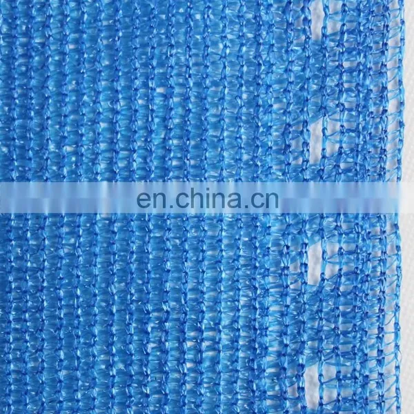 Plastic Net Mesh for Shade HDPE Knitted 40% 50% 80% 95% Black Beige Agricultural Green Shade Net / Sun Shade Net photo-2