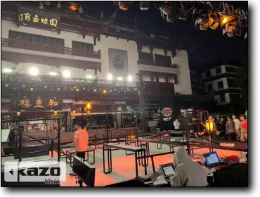 Streaming Encoder photo-5