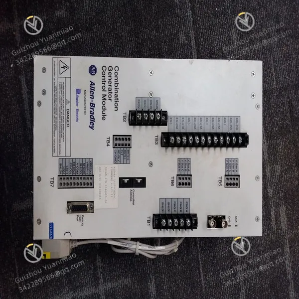 A-B 1407-CGCM Combination Generator Control Module