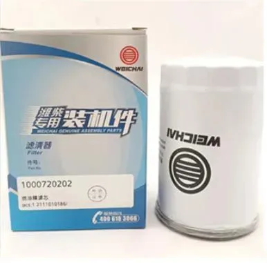 Weichai Diesel Engine WP2.3 Diesel Filter 1000720202 Fuel Fine Filter