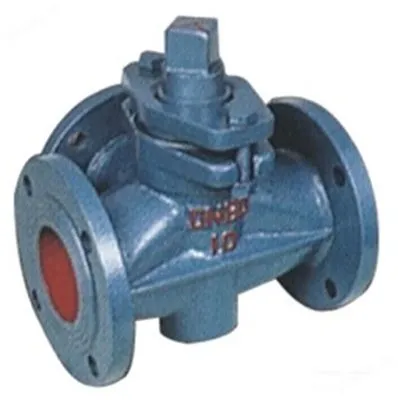 Plug Valve