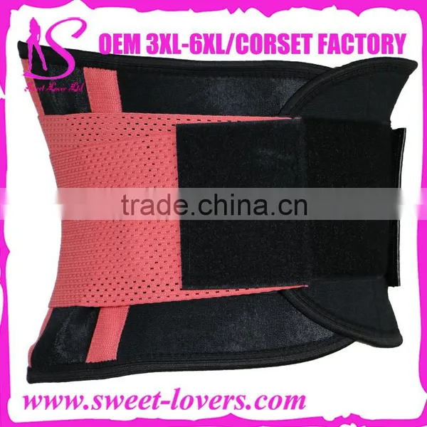 2016 Neoprene Sweat Sports Band Women Neoprene Waist Trimmer Belt For Women and Man photo-4