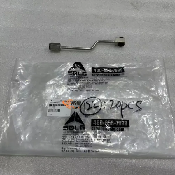 Original SDLG 29250001071 Putter Tube for Wheel Loader Spare Parts in Stock. photo-2