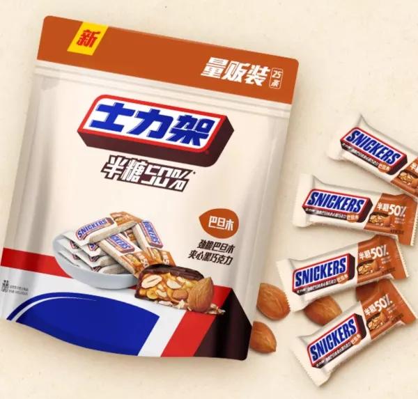 Genyond Factory Price Good Quality Automatic Chocolate Snickers Cereal Bar Production Line photo-6