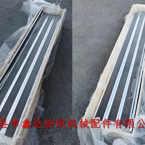 Rapier Loom Reed Stainless Steel Reed Teeth Textile Equipment Aluminum Alloy Reed Beam photo-3