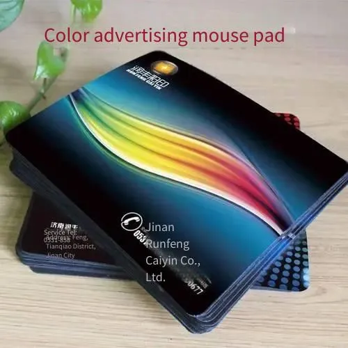 Customized Manufacturer of Colorful Advertising Mouse Pads With Thicknesses of 2mm and 3mm