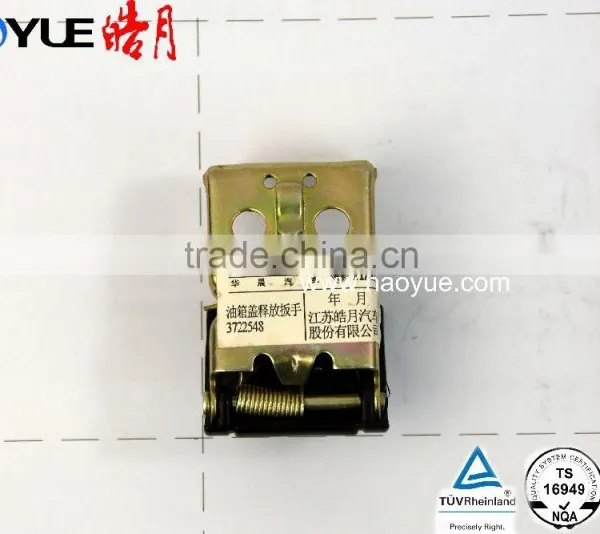 HS21B Brilliance Auto Oil Tank Lock Open Handle photo-2
