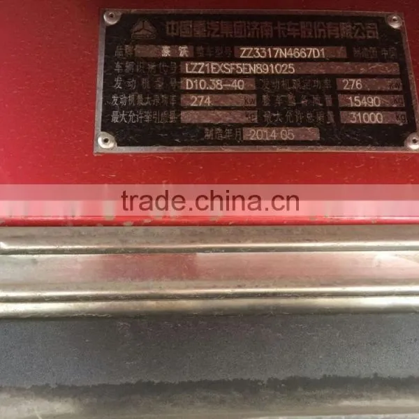 Popular Used Good Condition Dump Truck Gold Prince for Cheap Sale in Shanghai photo-4