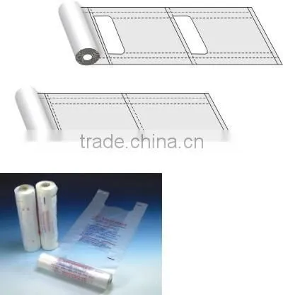 Plastic Rolled Garbage Bag Making Machine photo-6
