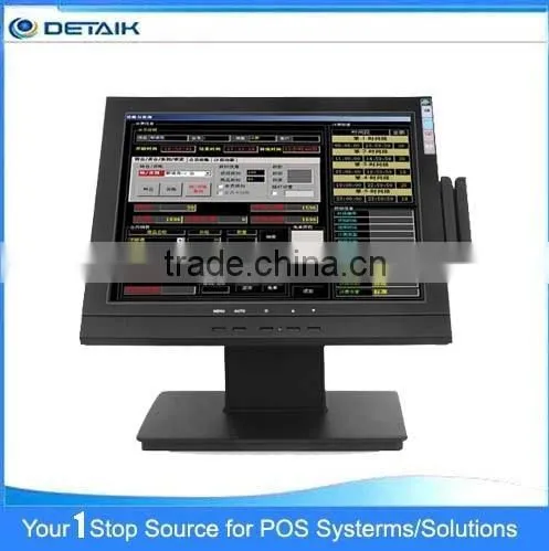 DTK-1578RX Factory Supply 15 Inch Touch Screen MSR OEM LED Monitor photo-2