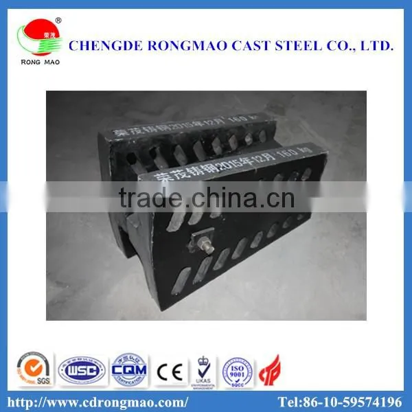 Mine Ball Mill Liner / High Managanese Steel Ball Mill Lining Plate photo-6