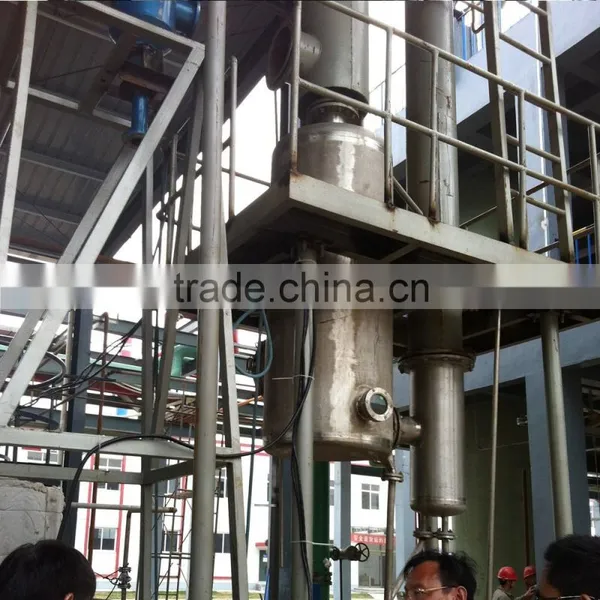 Mechanical Vapor Recompression Evaporator for Wastewater Treatment photo-3