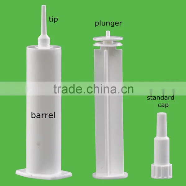 Veterinary Paste Tubes ( Cindy@fudaplastic.com) photo-2