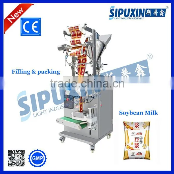 Sipuxin Water Pouch Packing Machine Packing Machinery photo-2