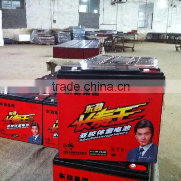 Auto Rickshaw Human Logo Brand Battery 12V 70AH Sealed Lead Acid Battery