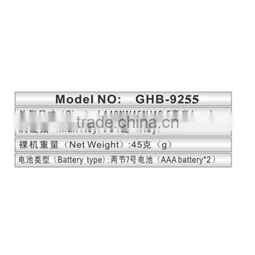 Portable DVD Mp3/4/5 Remote Control photo-5