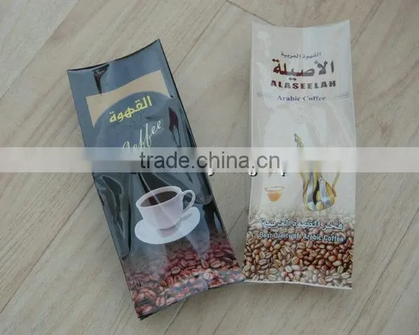 TSS-C Series Four Side Sealing Bag Making Machine photo-6