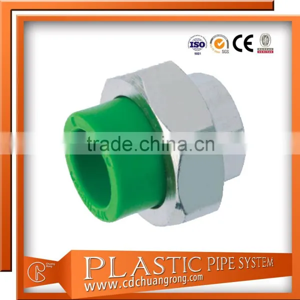 Ppr Machine Ppr Fittings 90mm Stub Flange photo-6