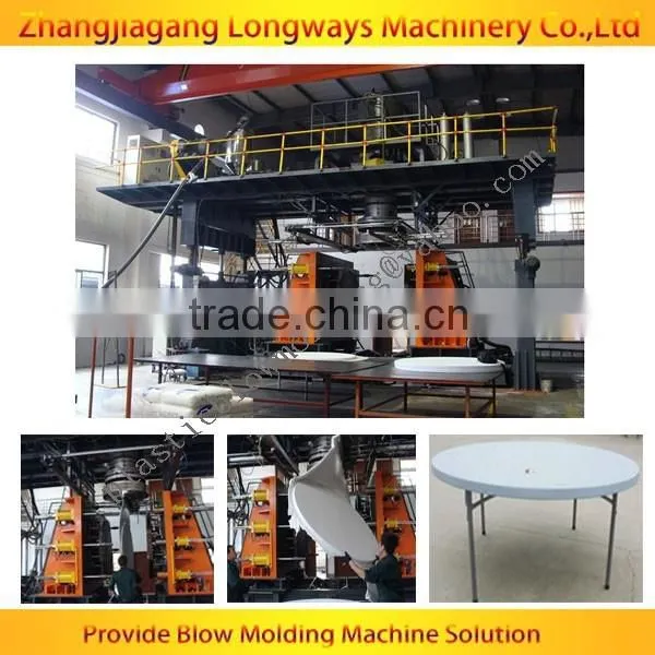rectangular plastic table board blowing machinery