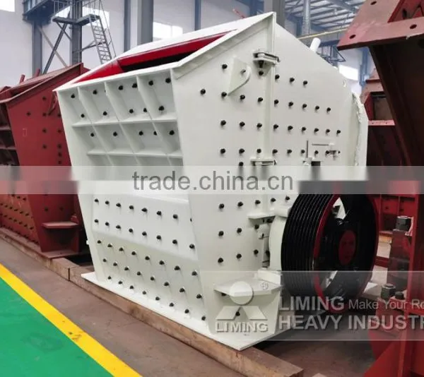 2015 Henan Heavy Industry Large Stone Processing Equipment Impact Crusher High Quality