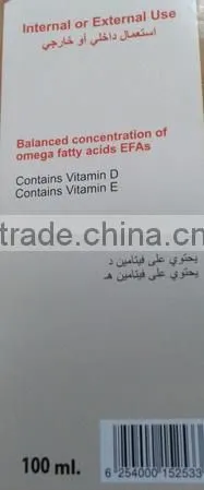 High Quality Hemp Seed Oil photo-2