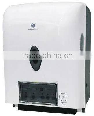 Sensor Automatic Paper Dispenser New Design