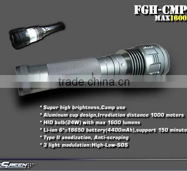 Rechargeable 18650 Hard Anodization 24W HID Camping Flashlight photo-3