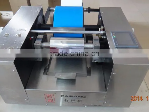 High Quality NCB Rotogravure Paste Ink Proofer photo-5