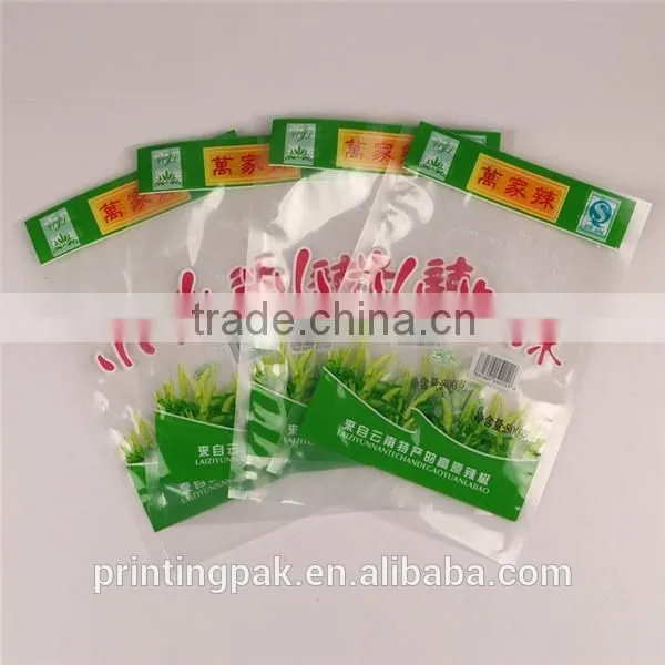 Lamination Textured Vacuum Saver Rolls - Barrier Emobossed Gravure Printing Available photo-4