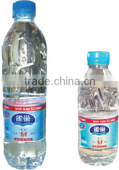 Small Bottle Water Bottling Line