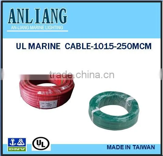 UL 1015 PVC Insulated Underwater Marine Cable Copper Wire photo-3